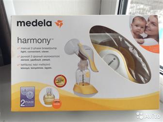   Medela harmony,     ! (    ,   ),     1,5 ,  