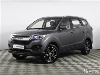 Lifan Myway���������� �� ���: 1VIN ��� ����� ������: X9W64408*J0****13���������� ������: 5���������: I (2016��,  �, )�����������: 1, 8 MT (125 �, �, )��� ����������: � ������