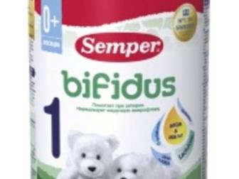    Semper Bifidus 1 ( 0  6 ), 1 , ,     05, 04, 2020:   