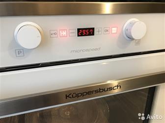   - Kuppersbusch EMWG 6260, 0 W4 :35 : :320 :-  