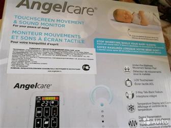      () ,     10000  Angel care, :   