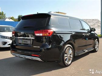 Kia Carnival   Limousine !!! ***********************************************             