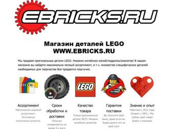     LEGO technic, system, wedo, mindstroms, ev3, Star Wars, city, creator, Sbrick (smart brick)     ,  