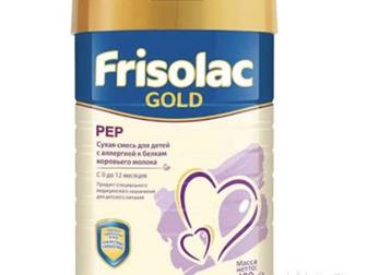     frisolac gold pep 18    2021            0  12  ,  