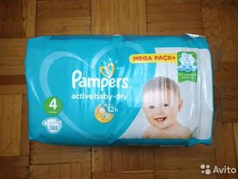  Pampers,  4 (9-14) 174,    2019,   1700 ,   ,    132  - 1300 , :   