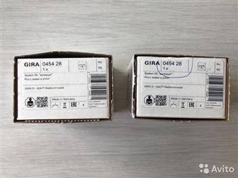 �������� �� ������� �������� Gira E2,  � ��� 026801 �������� � ������� ���������, �������� ����� �������, 2�� �� 400� ��� 029627  ������� ���������, �������� ����� � ������