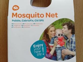    Maxi-Cosi Mosquito Net,        Maxi-Cosi: Pebble, CabrioFix, Citi SPS,  ,     