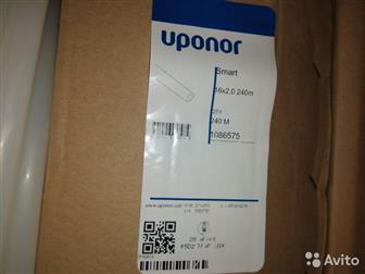����� Uponor Smart 16X2,0��� ������ 128721�������������Uponor������� ������������� 1086575��� ������� ��������� ������� �� 1 �, ������� ������, �� 2���������� ����� � ������