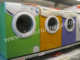   / Beko 2651   ,   10% ,  ,      ,  ,   , ,    