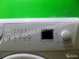   / Beko 2651   ,   10% ,  ,      ,  ,   , ,    