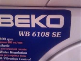   Beko  , ,  