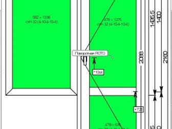   Rehau  3-       1 1,   17601420 Rehau Blitz -  -  32  (4-12-4-8-4)  