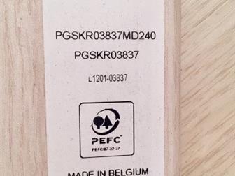 2 ����� �������� Pergo ��� � 1 ����� ���������,  14�58�2400 ��,  Original Excellence Classic Plank 0V ������� �������,  L1201-03837 55 240,  ����� �� �����������, � ������