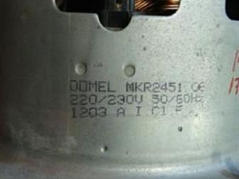   Domel MKR2451,   ,   ,   ,   3  ,  ,     