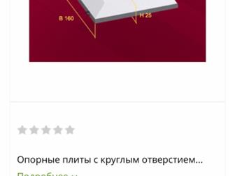 ����� ������� �����-1������ � ������