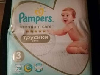 - Pampers Premium Care 3,  70, :   