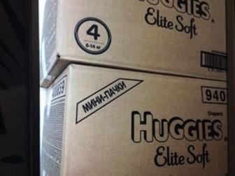  Huggies Elite Soft ,  ,  4, (8-14 ) 60  -1 000?  5   800?/    1  