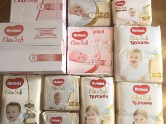 ! ! !!: 21-22, ?    /, :??   Huggies Elite Soft:??1 ( 5) 84-525 (10,  