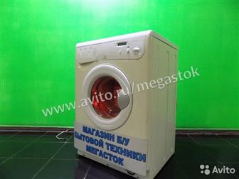   / Indesit c2153   ,   10% ,  ,      ,  ,   , ,    