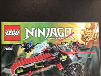 LEGO Ninjago  ,     , : /  