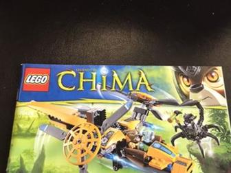 LEGO Chima ,    , : /  