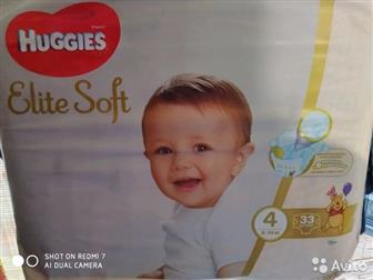 1)??? Huggies Classic  2  ,   4, 82 ,  1 - 160 ,  1- 2, !???2)  LIBERO UP:   