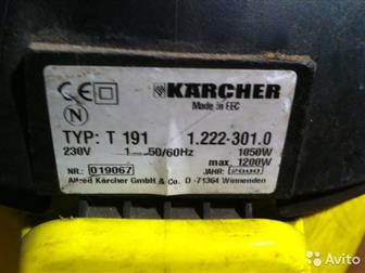   / Karcher 191    !             11 , ,        