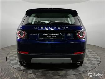   Inchcape -          Jaguar Land Rover,      