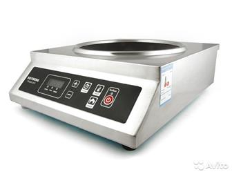    1      WOK HOTBERG PRO  3500 ,  (3,5 ),   ,    