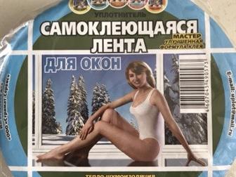 ����� ��� ��������� ����, ����������� �������������� ����������,  � �������� 10 ������, ������� 2�50��,  ���������� 250 ��������,  ���� �������� 25 ���,  ���� ��������, � ������