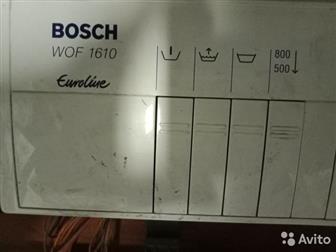      Bosch,       , !      ,  