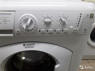      ,    4500,    Hotpoint--Ariston  5, /,  1000 // - 85/60/40,  