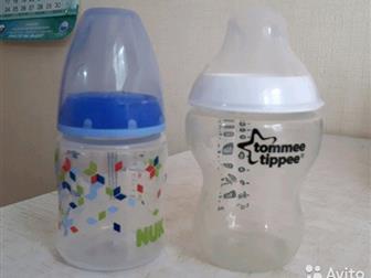   ,   ,  300  ,   260 1 125 4NUK 150 1Tommee tippee 260 1: /  