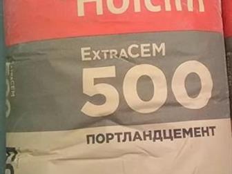     -     500 Holcim    ,         ,  