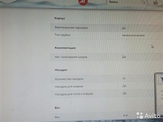  , , ,   ,    ,   ,  