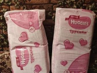     48 ,  huggies  ,  5(13-17),  1000,    ,       ,  