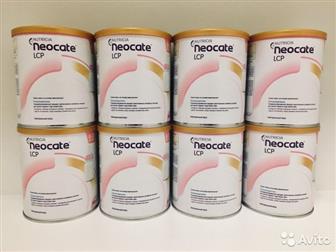                Neocate LCP -  , , ,  