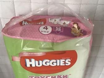  Huggies  , 4,     5 -6 , :   