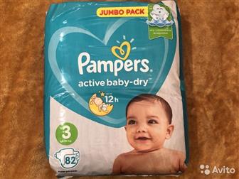  Pampers active baby dry:   