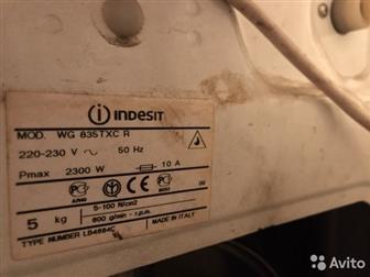   Indesit WG 835 TXC R  ,, ,  :( ) !  