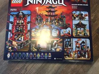  LEGO Ninjago 70751, ,     ,   , :   