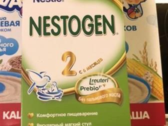 Nestogen 2 -      2   - 100 (    2 2:1)    ,   , , , , -  