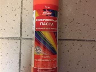 ����� ������������ ������ ����� � ������