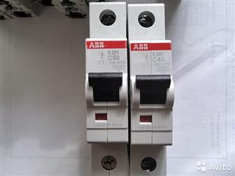 ����������� �������������� ������������ 40� � S201 6�� (S201 C40) � ������