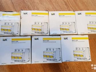 ����������� �������������� iek BA47 100 C63,  � ������� 7 ����, ����� ���� ����������� iek BA47 100 C25 - 7 ����, 1 ����������� iek BA47 100 C32 � 1 ����������� � ������