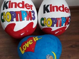  Kinder ,    Love is,       -,            