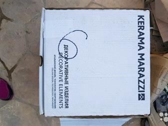 ������������ ������ Kerama Marazzi ������� ST10\SG9065,  ���� �� 6 �������,  ������ �������� ������ 2018,  �������� ����� �������,  �������, ��� � ��������� �� 30 � ������