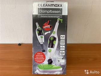   Cleanmaxx 51   