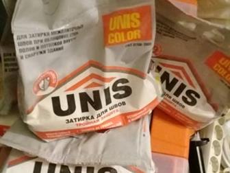 �������  ����� UNIS,  2015 ����,  ���������, � ������