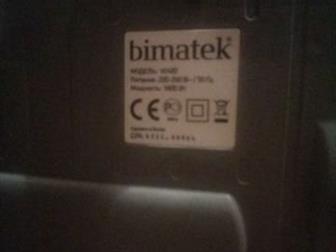  bimatek 1600 W,           16  3  